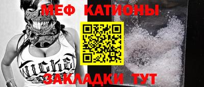 каннабис Кумертау