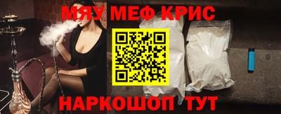 jwh Кулебаки
