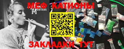 ALPHA PVP Кунгур
