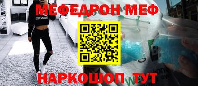 jwh Кулебаки