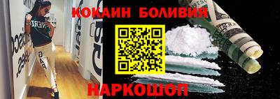 ALPHA PVP Кунгур