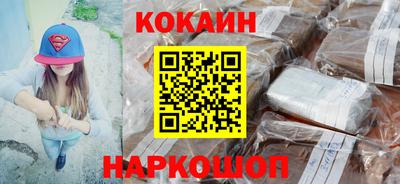 ALPHA PVP Кунгур