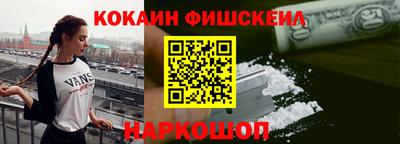 jwh Кулебаки