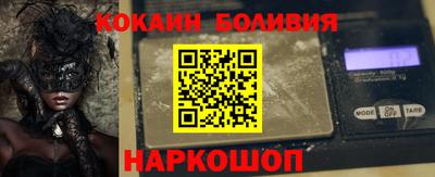 jwh Кулебаки