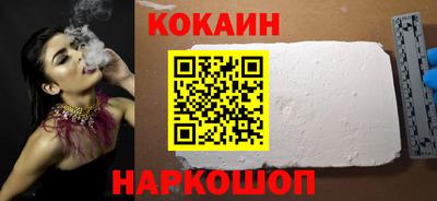 jwh Кулебаки