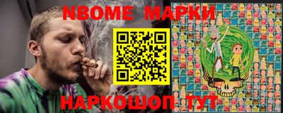 ALPHA PVP Кунгур