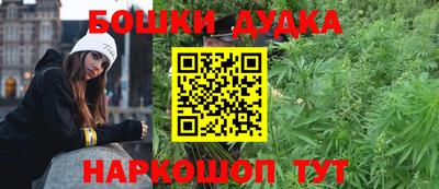ALPHA PVP Кунгур