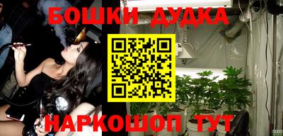 jwh Кулебаки