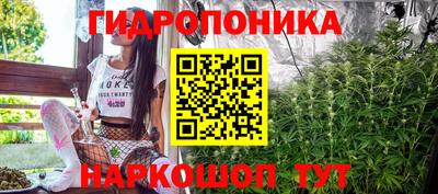 каннабис Кумертау