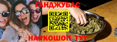 jwh Кулебаки