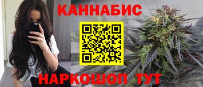 ALPHA PVP Кунгур