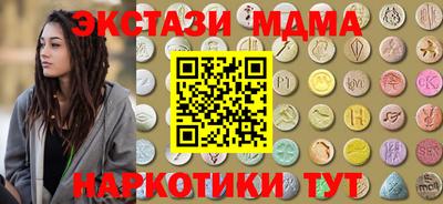 каннабис Кумертау
