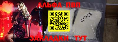 jwh Кулебаки