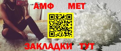 jwh Кулебаки