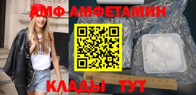 каннабис Кумертау