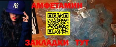 jwh Кулебаки