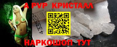 jwh Кулебаки