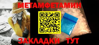 jwh Кулебаки