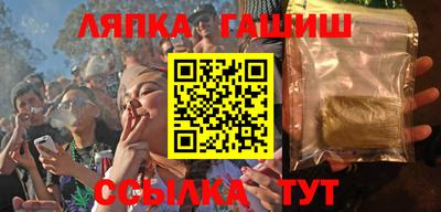 jwh Кулебаки