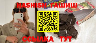 jwh Кулебаки