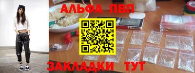 jwh Кулебаки
