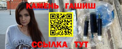 ALPHA PVP Кунгур