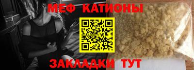 jwh Кулебаки