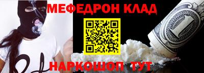 jwh Кулебаки