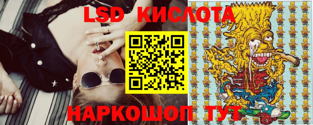 Марки 25I-NBOMe 1500мкг  Марки 25I-NBOMe 1500мкг  Марки NBOMe  Вход с VPN  Дивногорск 